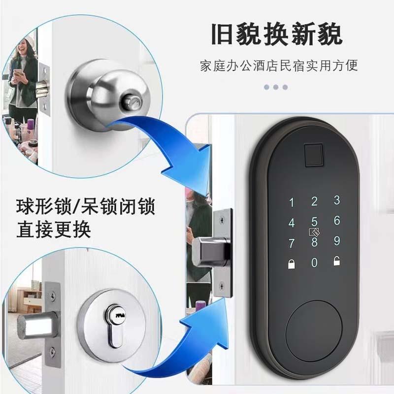 玻璃门锁指纹锁公司办公室无包边单双开电子密码锁免开孔远程开锁
