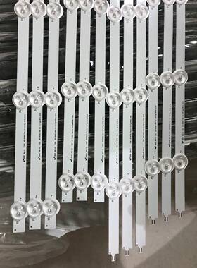 50寸MLHLG5L0N5400-CA灯条691-6AL1241/1276A/50LA620A