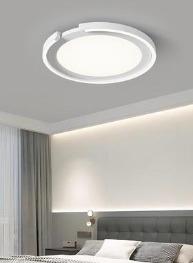 意式极简卧室吸顶34355灯卧现代简房约创意圆形灯具轻奢主书灯