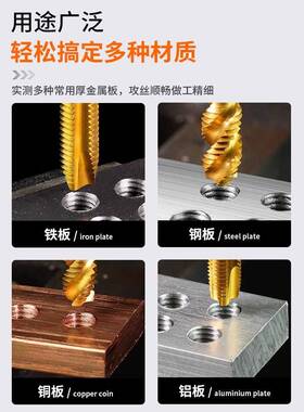 电动全ALB攻丝机M3-16大功率智能服M攻牙伺机6-36数控摇臂自动攻