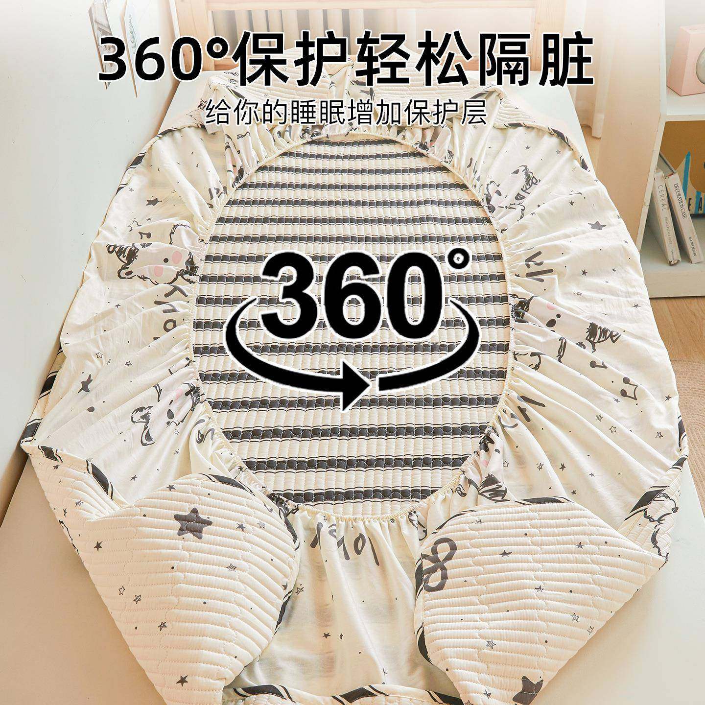 A类全棉人生宿床舍单床笠夹棉防滑单9593420x200学床垫保护套四季,玩具/童车/益智/积木/模型,其它,淘宝优惠券,粉丝福利购,淘宝优惠卷