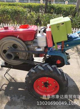 农田开沟旋耕机移动1式手推除草翻机UTF8/0器/15马力土手扶拖拉机