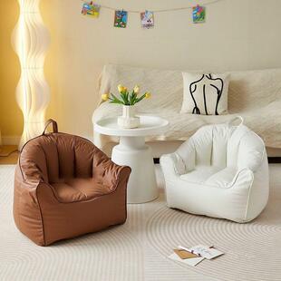 懒人沙发休宝宝阳台室单人豆袋PSN卧客厅闲出租榻屋小沙发椅儿童