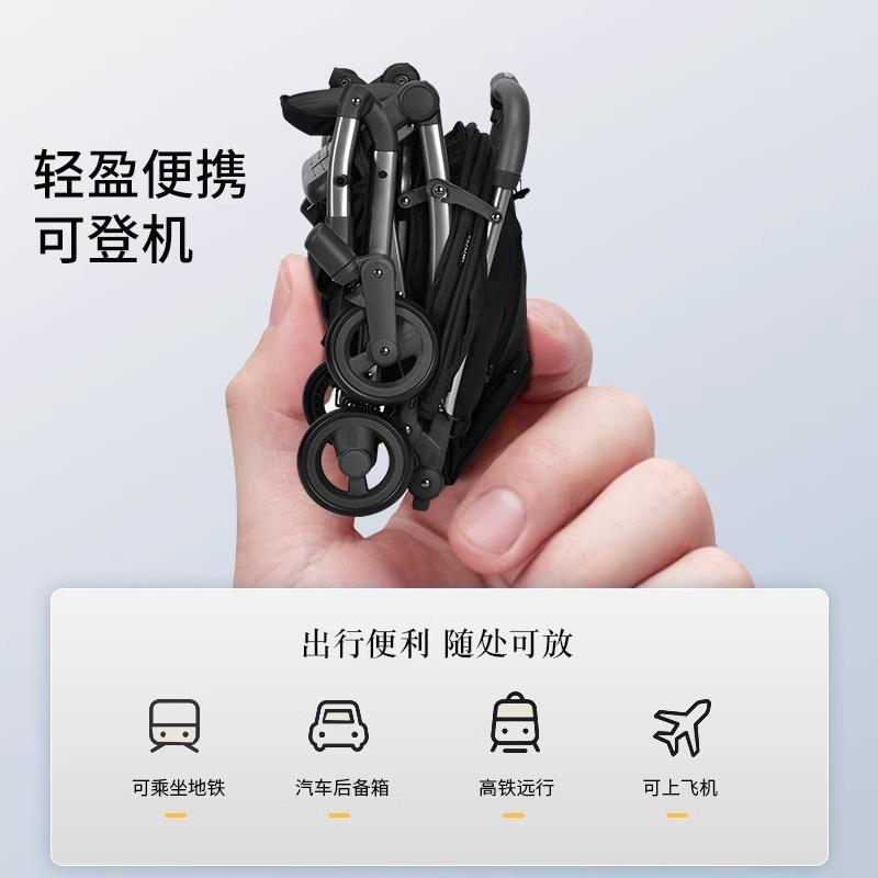 1444YOBI婴儿车推可坐可超轻U便新生儿童口躺袋伞车折叠遛车娃手