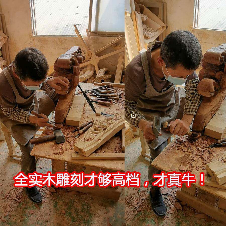室欧式家米具奢实华雕花法式2.2成人木储无品牌/物四门卧大衣柜
