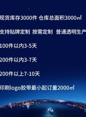 盛恒发纸汽车喷漆美纹装广修用外墙高粘黄色不脱胶不渗漏ALP纸胶