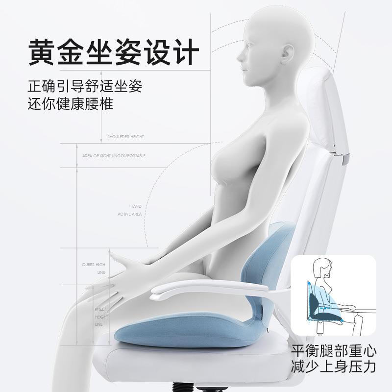 GQL22氏正居乔家宜萌矫坐姿坐年垫Z-180