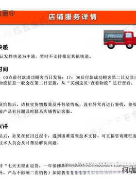 锐霸M-10S锂电无刷PXR充电角切磨J机0大功率800瓦无绳手砂轮割麦