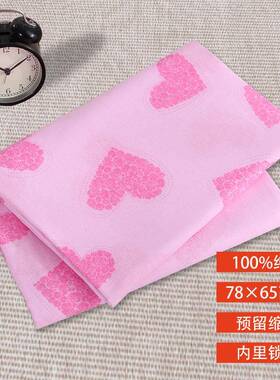 棉花被内胆棉絮1QWT50*200被里被衬下纱套棉胎被套褥子套布套上套