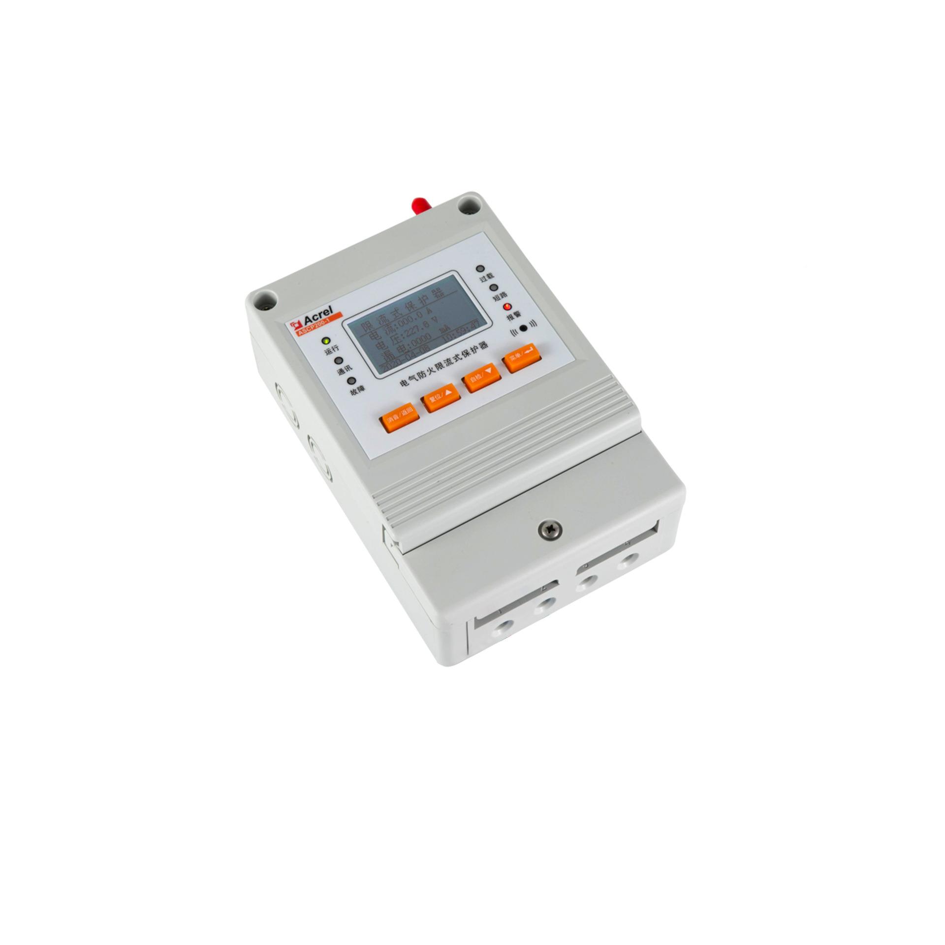 流保护器限ASCP200-安瑞ASCP002-40B电气防火限流式保护器过载超