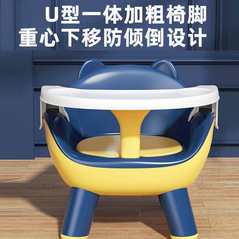 宝见详情宝吃餐椅婴饭儿叫叫椅靠幼背座椅用学坐小家椅子矮款餐桌,商业/办公家具,课桌椅/学生桌椅,淘宝优惠券,粉丝福利购,淘宝优惠卷