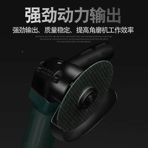 4寸多功能磨光机动抛光QBN风机打磨切割机手砂角磨机气轮动工1具0