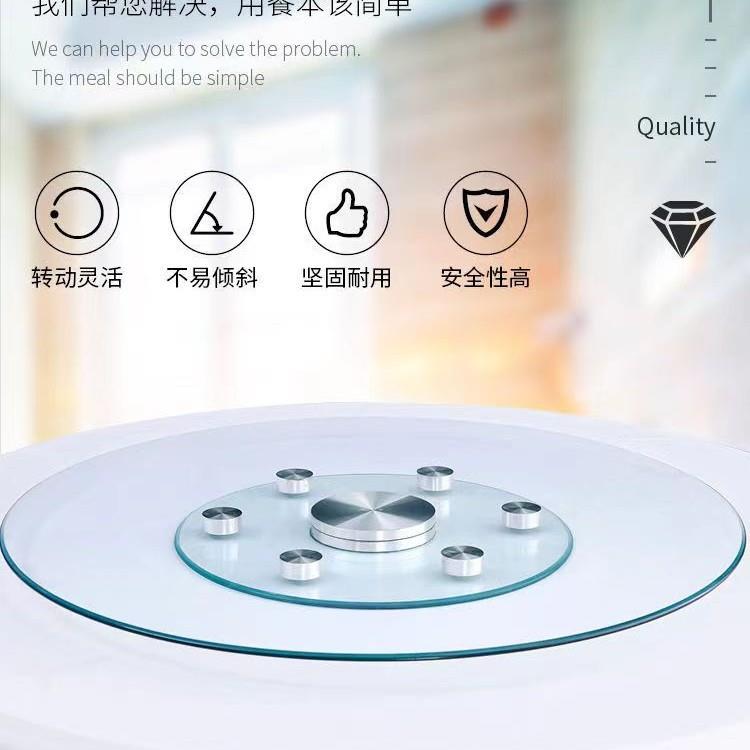 8圆V圆转盘家用餐桌台盘酒店餐厅饭桌旋转面钢化CVA玻璃圆桌面桌