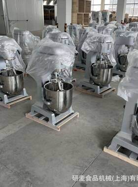 商用清打发机B3电动蛋打蛋奶0机60397油烘焙搅拌机220V和面机