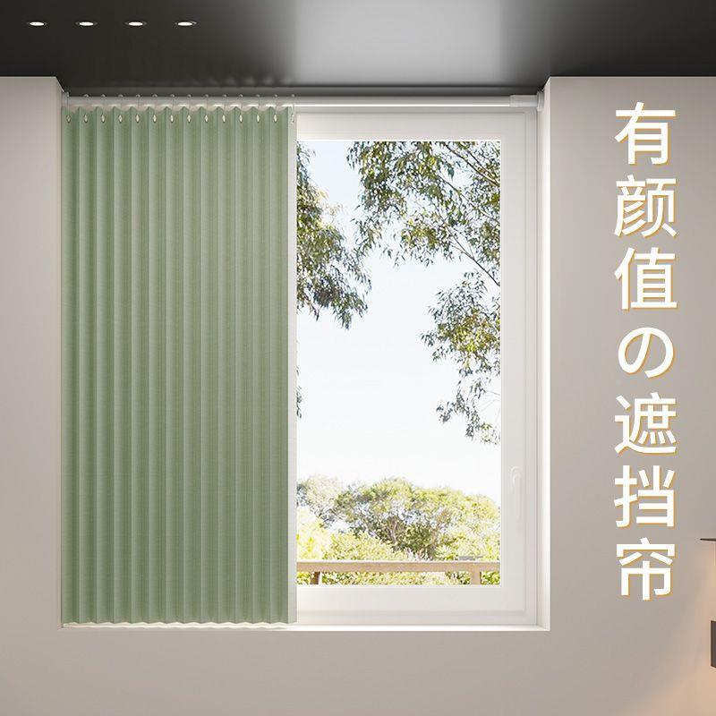 卫生间小窗户用帘遮家室折安装nTTR4yT9遮浴阳帘透光防水挡帘