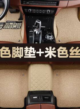 汽全车专用尼桑骊威车轩逸19逍客02017无品牌/款218通包围09用汽