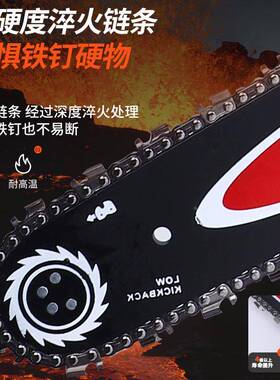 大条功率手风汽油28903锯20寸伐木便携电链锯链家用提多功能冷园