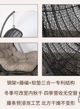 金属吊篮藤外PGC椅室客摇厅阳台家用摇椅户成人双人摇房间吊内椅
