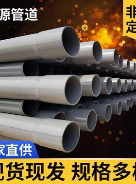 钢塑承密封圈三通灰色3110-蓝色-白色630500D口N300兰400法15