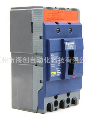装塑壳断路器EZD100E30A6N原3P60断路GQG器空0气开关