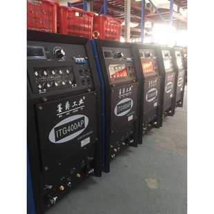 500AP 墨爵工業(yè)電焊機(jī)ITG400AP交直流氬弧焊機(jī)ITG350AP 630AP