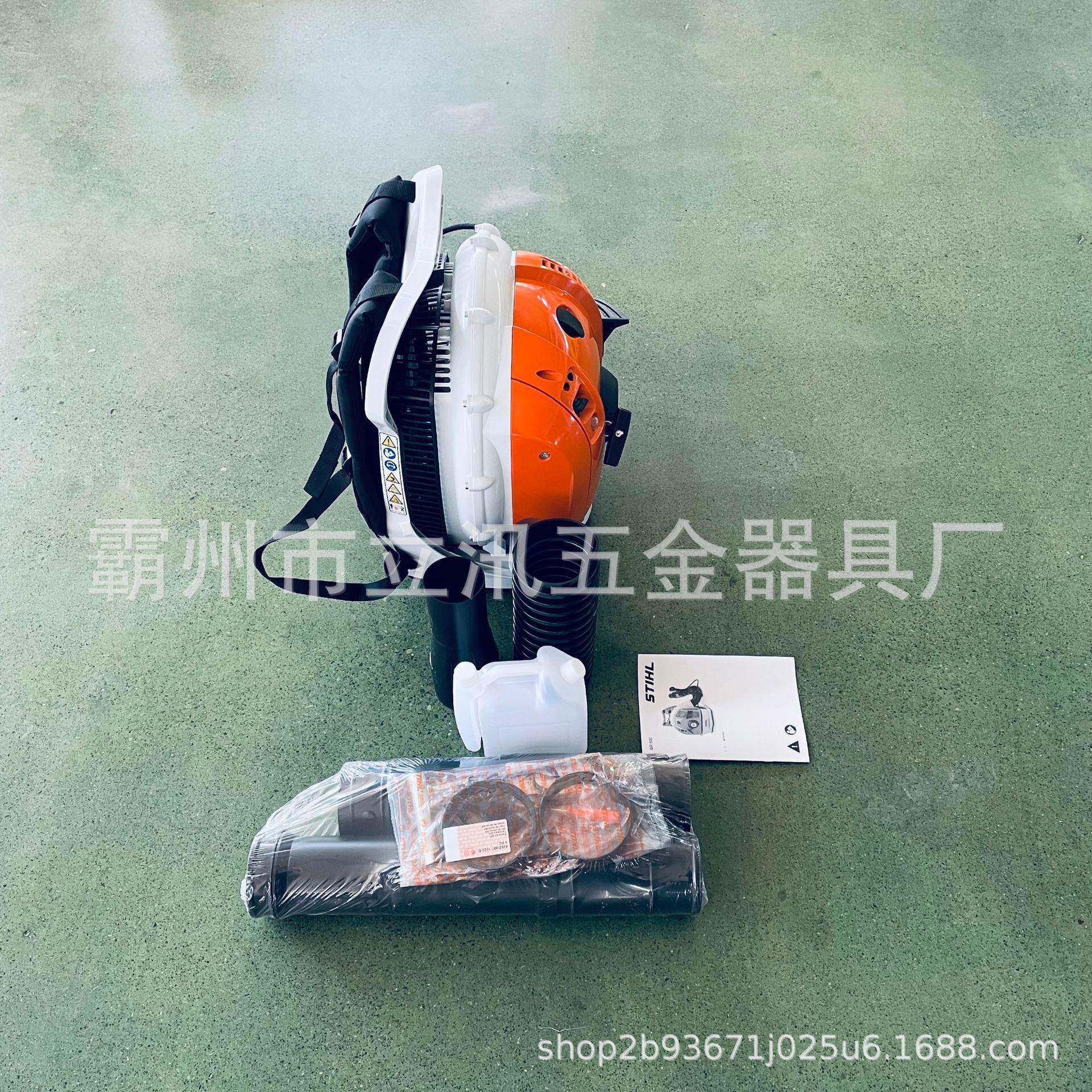 斯蒂尔BR450/B00R6/BR80背负式风力灭火机大功IQE率0扑火装备