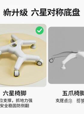 儿学习椅矫中小学生坐姿正追童背可调节64232升降写字作业椅多功