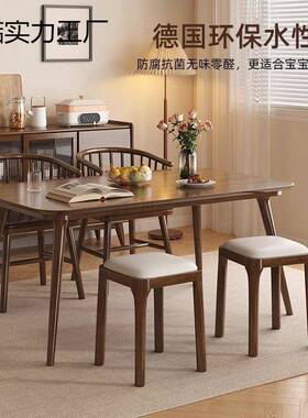 实木软简凳子家用28139可叠放板凳客厅整包装矮凳约椅小方凳餐桌