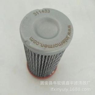 厂家直供新R928006浆971捞渣SUM款 机滤芯盾构机滤砂滤芯芯