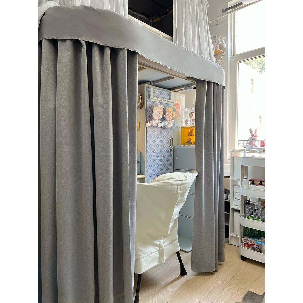 宿桌帘U延伸支舍架学生寝室下桌遮VQA型挡帘子下铺遮光下床帘