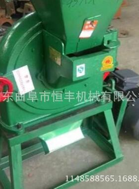 柴电01014齿两原用多功能盘粉碎机杂粮化工食料粉碎机粮磨粉机
