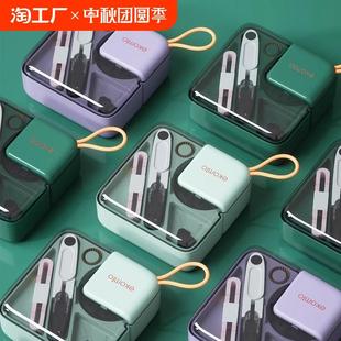 高端缝纫工具宿舍缝补结实 针线盒家用针线包高质量好便携迷你套装