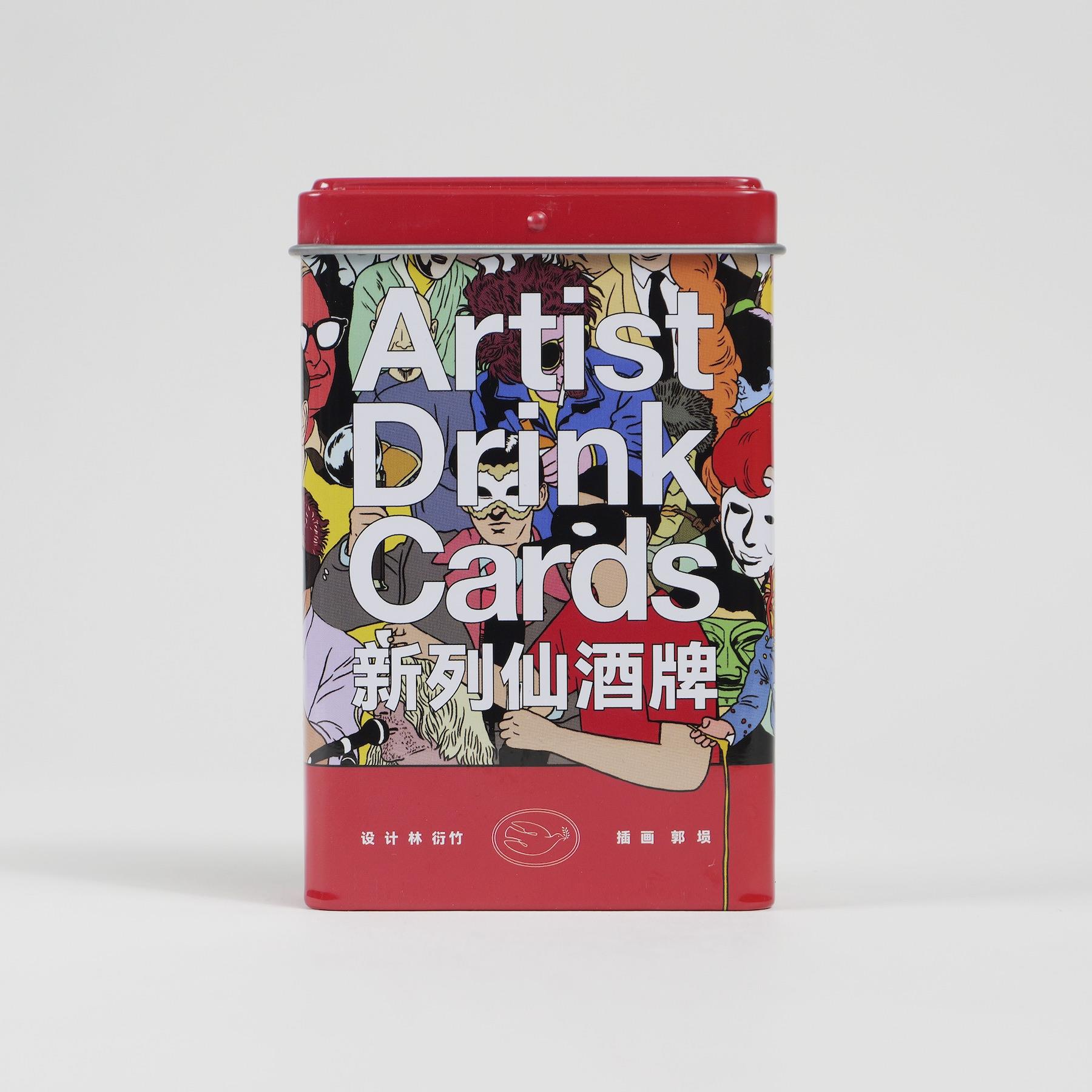 新列仙酒牌 聚会酒局卡牌 喝酒令娱乐桌游戏礼物艺术家赛鸽俱乐部