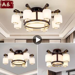 客厅灯中国风纯铜餐厅卧室书屋实木艺大厅吸顶灯轻奢吊灯具 新中式