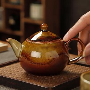 复古陶瓷窑变单壶带过滤小壶功夫茶具 古柴烧手工泡茶壶家用日式
