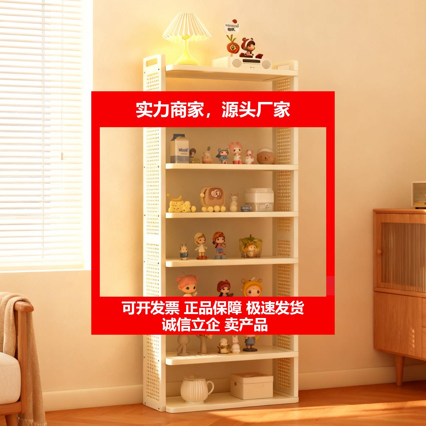 新款模型展示柜玩具收纳层架落地书柜家用陈列架多层置物架摆件展