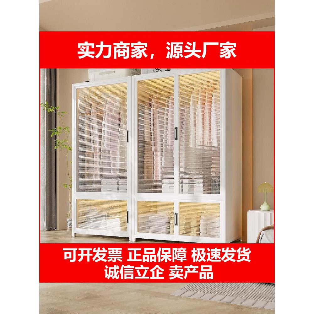 新款钢制衣柜家用卧室收纳柜出租屋铁艺衣柜简易衣橱儿童储物柜子