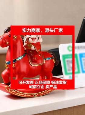 新款2026新年马上发财摆件乔迁入宅礼物公司开业大吉生意兴隆摆件