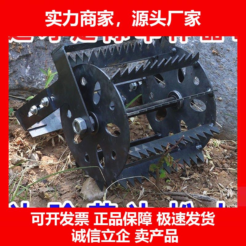 新款轮式锄草神器农用升级手推除草松土锰钢淬火锯齿耘锄