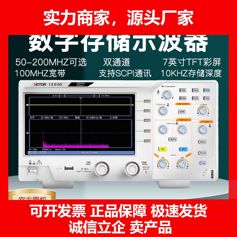 新款函数信号发生器波形发生器频率方波脉冲信号源/2060