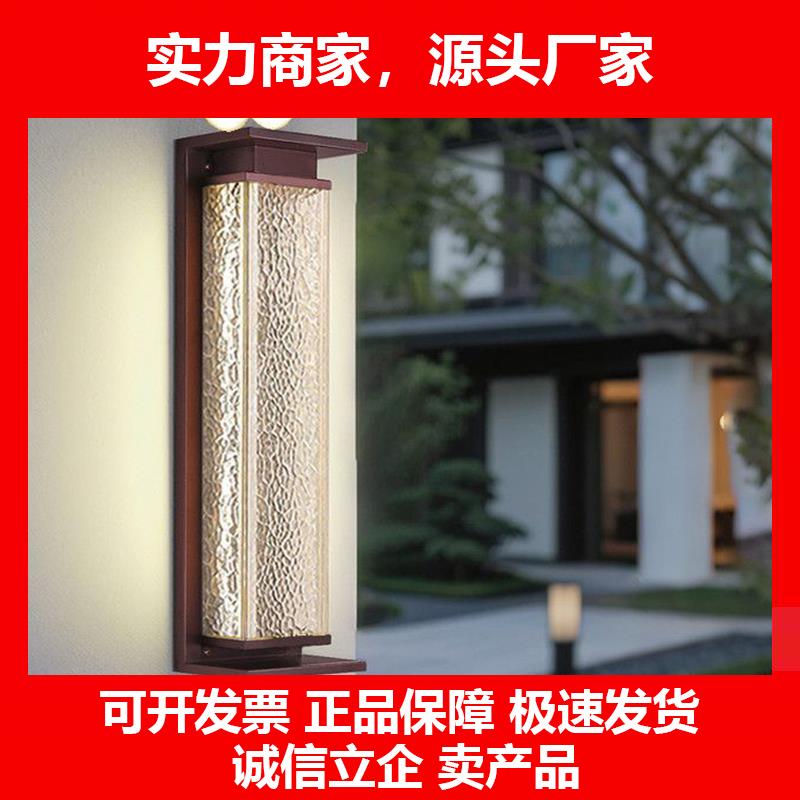 新款户外太阳能壁灯防水室外露台酒店别墅大门外墙柱子现代简约洗