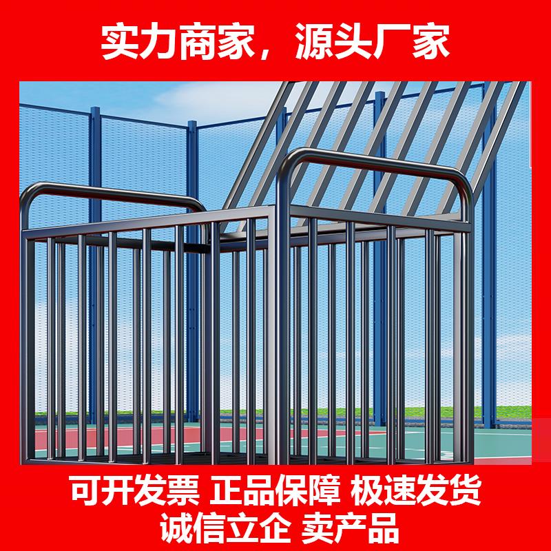 新款幼儿园篮球收纳筐学校操场球类可移动置物框大容量带盖子户外