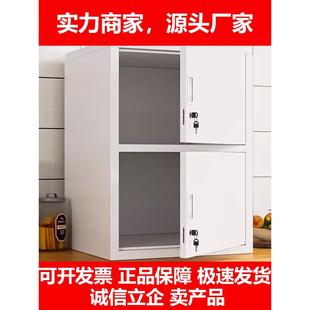 新款小单门文件柜食品添加剂柜留样柜不锈钢密码钢制带锁收纳储物