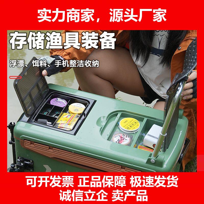 新款钓鱼箱全套钓鱼钓鱼箱免安装垂钓可坐垂钓箱台钓轻便渔具装备