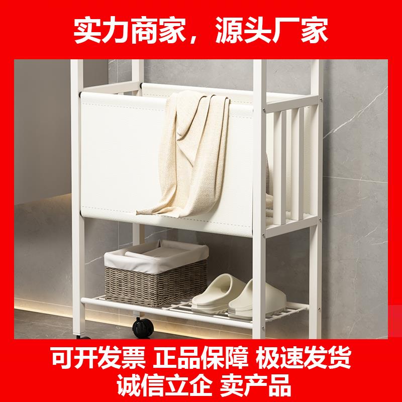 新款脏衣篓家用可移动小推车脏衣篮卧室化妆室大容量隔夜衣服收纳