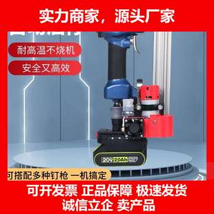 德国十大品牌锂电气泵小型便捷式木工专用充气泵微型电动气泵钉枪