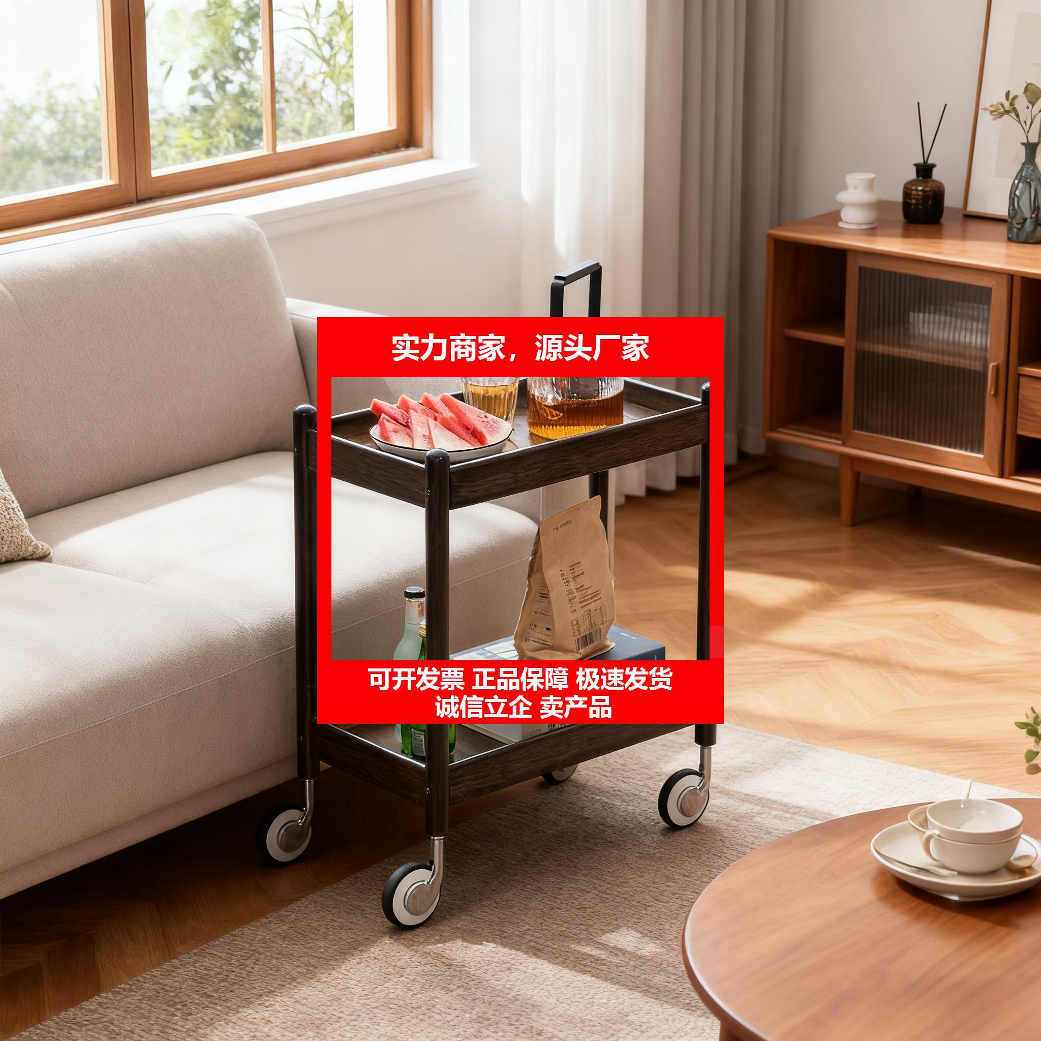 新款可移动茶几中古风小推车沙发边几客厅零食置物架家用小户型置