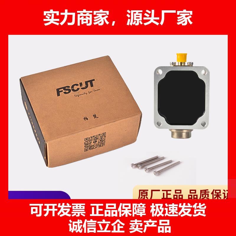 新款激光切割机光纤放大器系统电容头前置26传感调高器-