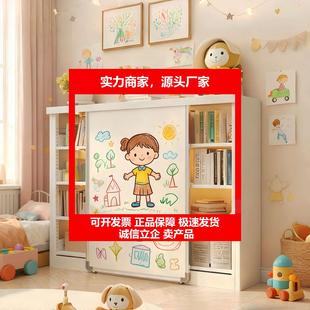 新款碳钢书架涂鸦款白板门钢制书架绘本收纳柜儿童书架一体靠墙置