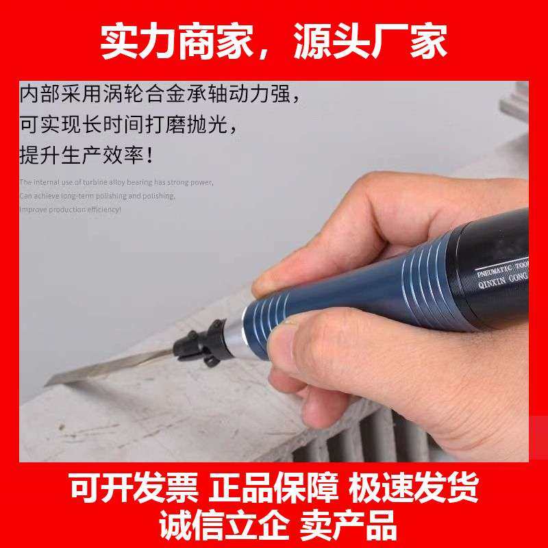 德国十大品牌气动超声波打磨机风动模具抛光机研磨往复式修边锉刀,五金/工具,气动磨光机,淘宝优惠券,粉丝福利购,淘宝优惠卷